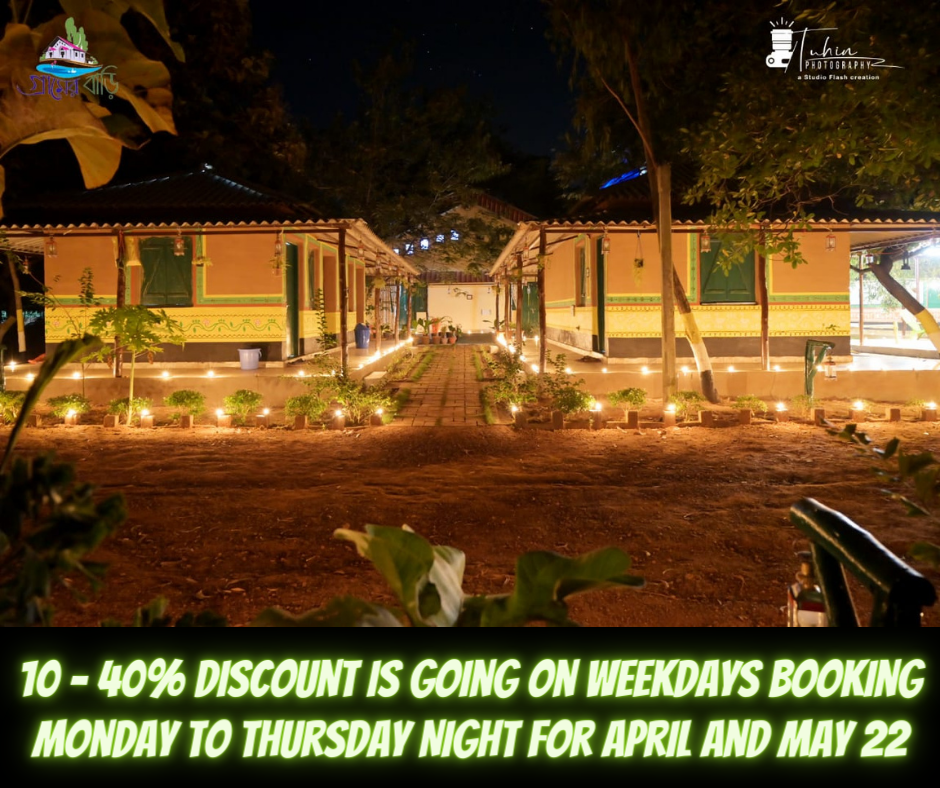 10-40% Discount is going on Weekdays Booking